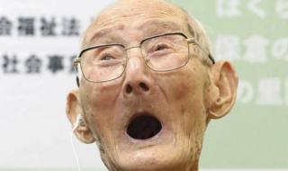 世界最长寿男性去世 现存世界第一长寿老人